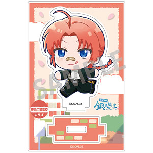 銀魂　七福神　バッジ　18点　坂田銀時 銀魂 七福神 バッジ 18点 坂田銀時 銀魂 七福神 バッジ 18点 坂田銀時