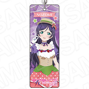 ラブライブ！ プレートキーホルダー 東條希 Cafe party ver
