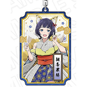 検索結果]-amiami.jp-あみあみオンライン本店-