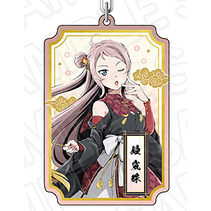 検索結果]-amiami.jp-あみあみオンライン本店-