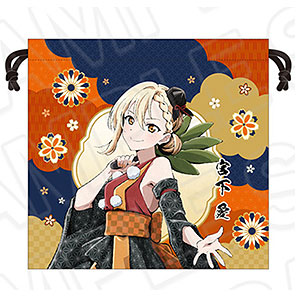 ラブライブ！虹ヶ咲学園スクールアイドル同好会 デカ巾着 高咲侑 百鬼