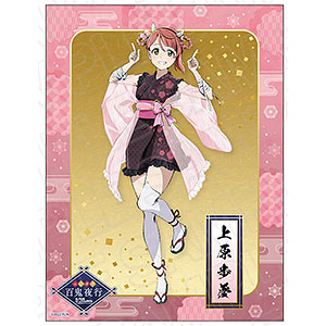 ラブライブ！虹ヶ咲学園スクールアイドル同好会 キャンバス