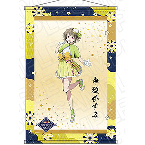 ラブライブ！虹ヶ咲学園スクールアイドル同好会 B2ラメタペストリー