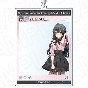 みにあまる彼氏 アクリルキーホルダー 懸賞 goods_item_sub_1010340_61c88.jpg