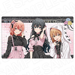 みにあまる彼氏 アクリルキーホルダー 懸賞 goods_item_sub_1010337_61c88.jpg