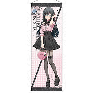 中古】(本体B/箱B)なないろリンカネーション -滝川琴莉- 1/7