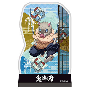 鬼滅の刃 カブセルスタンディ CC-ST047 柱 vol.3 (時透・不死川・悲鳴