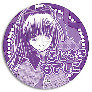 缶バッジ　月詠イクト② グッズ-バッチ】『しゅごキャラ!』 トレーディング推し缶バッジ
