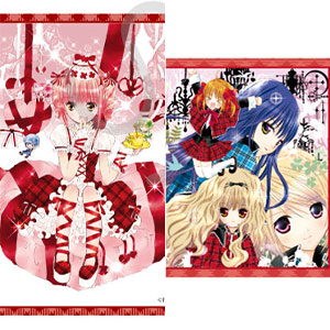 検索結果]-amiami.jp-あみあみオンライン本店-