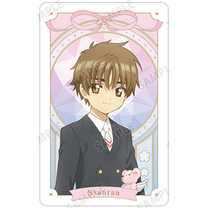 小狼ページ カードキャプターさくら XFVGA(480×854)壁紙 李 小狼 (リ