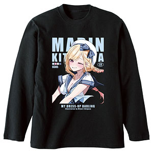 その着せ替え人形は恋をする 千種みのりイラスト 喜多川海夢 チャイナ