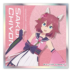 中古】(本体B/箱B)大怪獣シリーズ 大映特撮編 ガメラ(1999) ダメージ