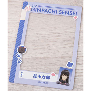 Novelbright 沖聡次郎⭐︎ハクムギカードケース 商品詳細ページ | Novelbright official shop | 【FC限定