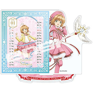 スリーブ ミニ ヴァンガード 超次元ロボ ダイカイザー＆超次元ロボ ダイユーシャ ブシロードスリーブコレクション ミニ Vol.240 ヴァンガードG