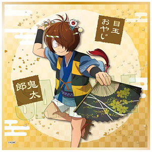 鬼太郎の誕生 原作漫画カラー ピクピク目玉付き 目玉おやじ 蓄光 ワンフェス 鬼太郎の誕生 原作漫画カラー ピクピク目玉付き 目玉おやじ 蓄光
