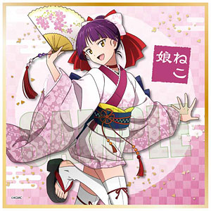 Lucrea(ルクリア) ペルソナ5 ザ・ロイヤル 新島真 完成品フィギュア