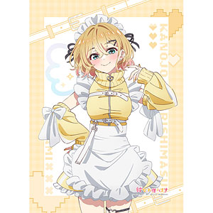 彼女、お借りします　カーテン魂　桜沢墨　ジャージメイド　缶バッジセット 彼女、お借りします]描き下ろしB2タペストリー（桜沢墨