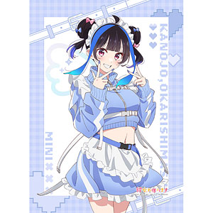 彼女、お借りします]描き下ろしB2タペストリー(桜沢墨/ジャージ
