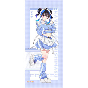 【最終値下】TENITOL　しぐれうい Amazon.co.jp: TENITOL しぐれうい フィギュア フリュー FURYU