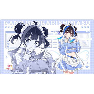 彼女、お借りします]描き下ろしラバーマット(桜沢墨/ジャージ