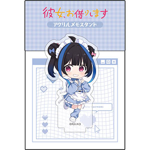 彼女、お借りします]アクリルメモスタンド(八重森みに/ジャージ