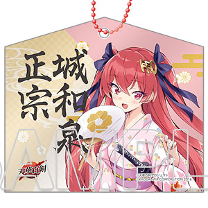 検索結果]-amiami.jp-あみあみオンライン本店-