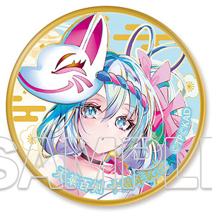 天華百剣江雪左文字キャンバスコレクションA sho on X: 
