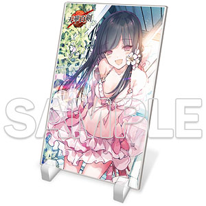 KDcolle ブレイブソード×ブレイズソウル レヴァンテイン=ヘル 電撃