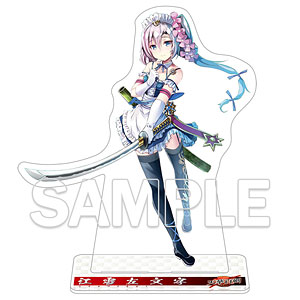 中古】(本体A-/箱B)Precious G.E.M.シリーズ 鬼滅の刃 竈門兄妹