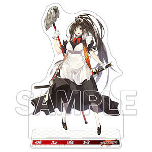 MegaHouse - 【中古】[FIG]Precious G.E.M.シリーズ 竈門兄妹セット 鬼滅の刃 完成品 フィギュア 一部店舗&amp;オンラインショップ限定 メガハウス(61165984) 鬼滅の刃 フィギュア G.E.M.シリーズ 鬼滅の刃 竈門兄妹 セット