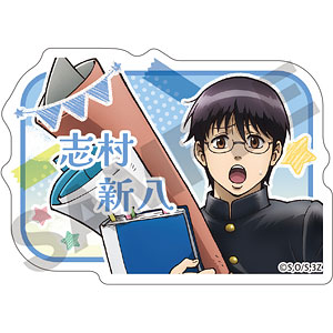 銀八 3年Z組銀八先生 アクリルネームバッジ 神楽 文化祭[クラックス