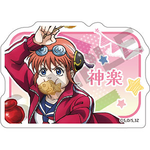 3年Z組銀八先生 アクリルネームバッジ 桂小太郎 文化祭