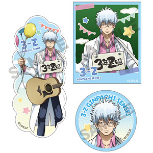 3年Z組銀八先生 アート缶バッジ 坂田銀八 文化祭[クラックス]《発売済