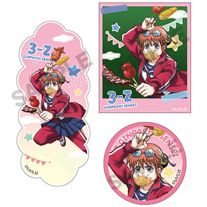 3年Z組銀八先生 ステッカーセット 神楽 文化祭[クラックス