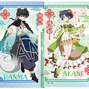 らんま1/2 コレクションクリアファイル 16種 コンプ amiami らんま1/2 コレクションクリアファイル - マイルストン | 商品詳細
