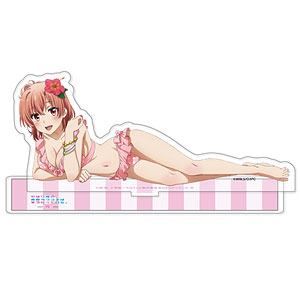 やはり俺の青春ラブコメはまちがっている。完 描き下ろし アクリルスタンド 由比ヶ浜結衣(水着)