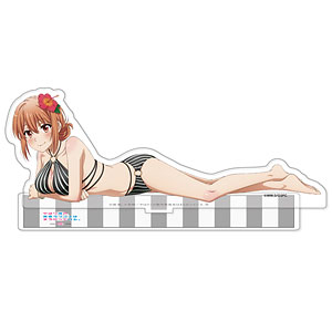 やはり俺の青春ラブコメはまちがっている。完 描き下ろし アクリルスタンド 由比ヶ浜母(水着)
