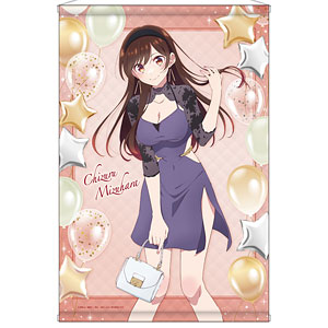 彼女、お借りします 描き下ろしB2タペストリー ドレスver. 水原千鶴