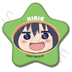 うまるちゃん ロング缶バッジ TVアニメ『干物妹！うまるちゃんR』 星型缶バッジ デザインD