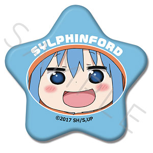 干物妹うまるちゃん　缶バッジ　シークレット 干物妹！うまるちゃん ロングカンバッジ シークレット 土間タイヘイの