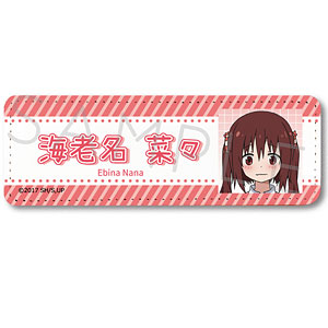 うまるちゃん ロング缶バッジ 干物妹!うまるちゃん ロング缶バッジ スクエア バッチ 土間
