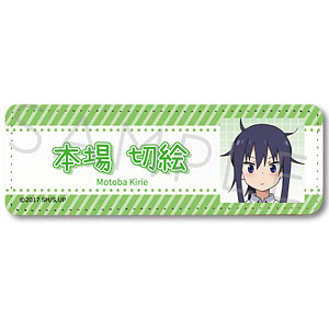 うまるちゃん ロング缶バッジ Anique Shop JAPAN