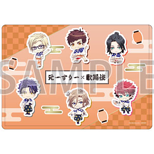 新品★A3！★秋組【伏見臣】クリアファイル＆ブロマイド★一番くじ★2点セット 新品☆A3！☆秋組【伏見臣】クリアファイル＆ブロマイド☆一番くじ