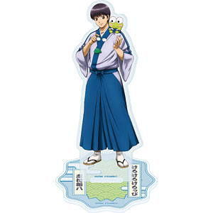 Action PORTABLE TK SLICER 3-PACK KYUUKETSUKI/BAKA/INTERBAKA