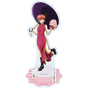 銀魂 神楽 サンリオ もちころりん 銀魂 神楽 サンリオ もちころりん