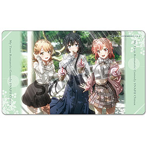 やはり俺の青春ラブコメはまちがっている。完 描き下ろしラバーマット 雪乃＆結衣＆いろは 公園デート ver.