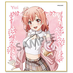 やはり俺の青春ラブコメはまちがっている。完 描き下ろしミニ色紙 由比ヶ浜結衣 公園デート ver.