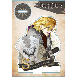 Dr.STONE ヴィンテージシリーズ アクリルスタンド Vol.2 石神千空