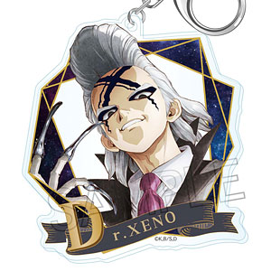 Dr.STONE ヴィンテージシリーズ アクリルキーホルダー Vol.2