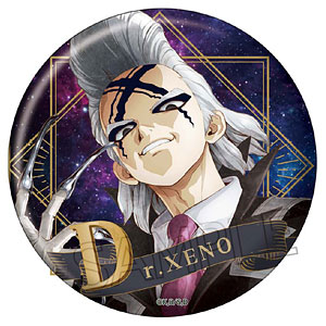 Dr.STONE　缶バッジ　スタンリー　2点　A グッズ-バッチ】Dr.STONE ヴィンテージシリーズ 缶バッジ Vol.2